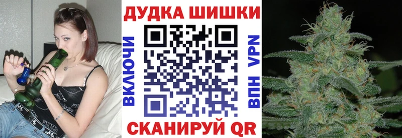 Продажа наркотиков Котельниково АМФ Кокаин А ПВП Метадон Канабис МЕФ