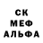 Метадон белоснежный Heda vip