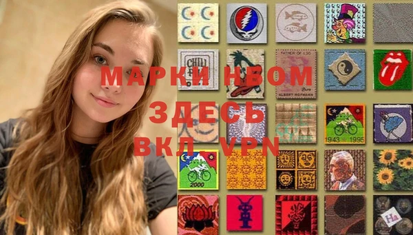 экстази Баксан