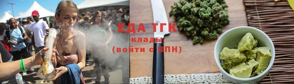 экстази Баксан