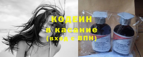 скорость mdpv Балабаново