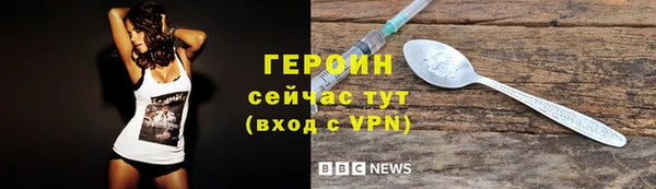 скорость mdpv Балабаново