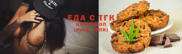 сатива Пестово
