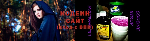 экстази Баксан
