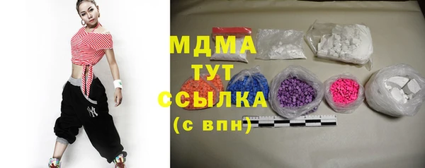 скорость mdpv Балабаново