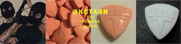 скорость mdpv Балабаново