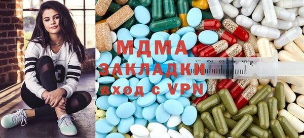 сатива Пестово