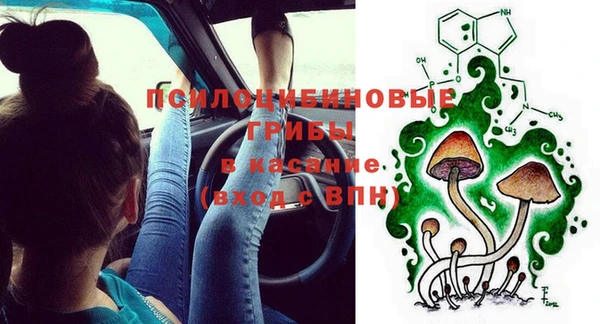 скорость mdpv Балабаново