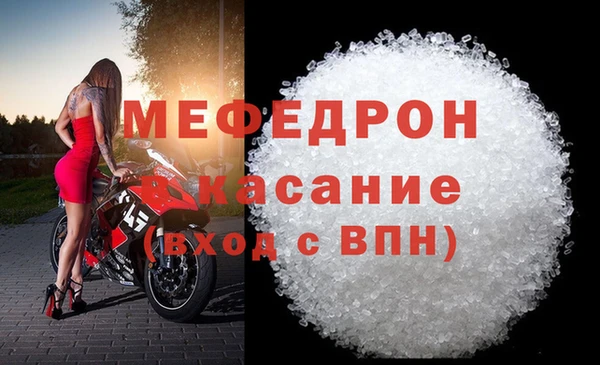 экстази Баксан