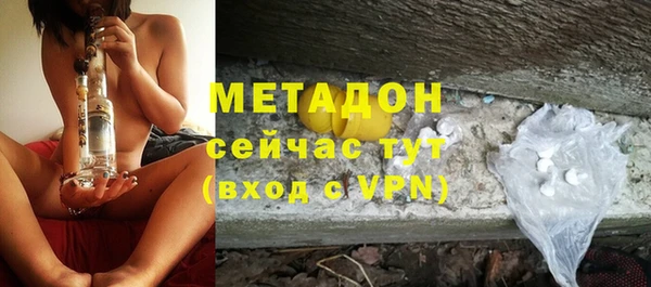 MESCALINE Балахна