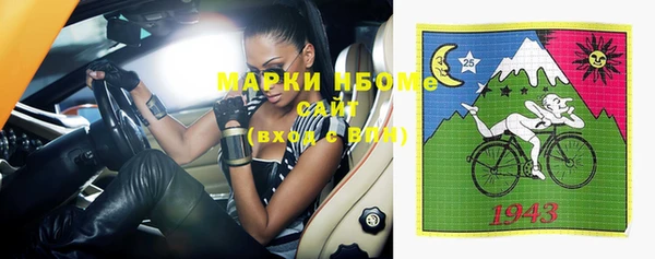 экстази Баксан