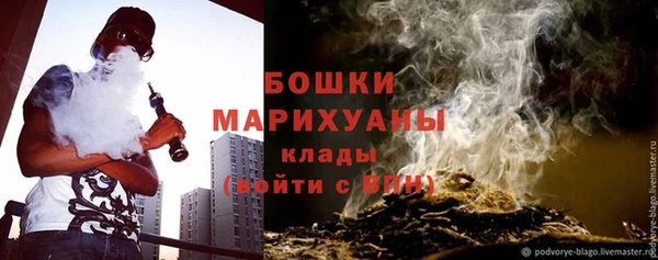 MESCALINE Балахна